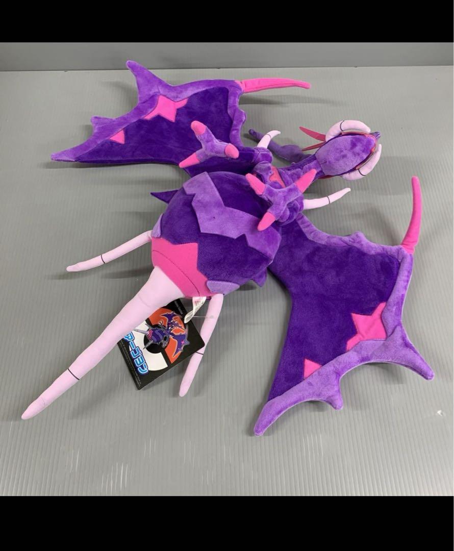 アーゴヨン ぬいぐるみ 「ポケットモンスター」 ポケモン
