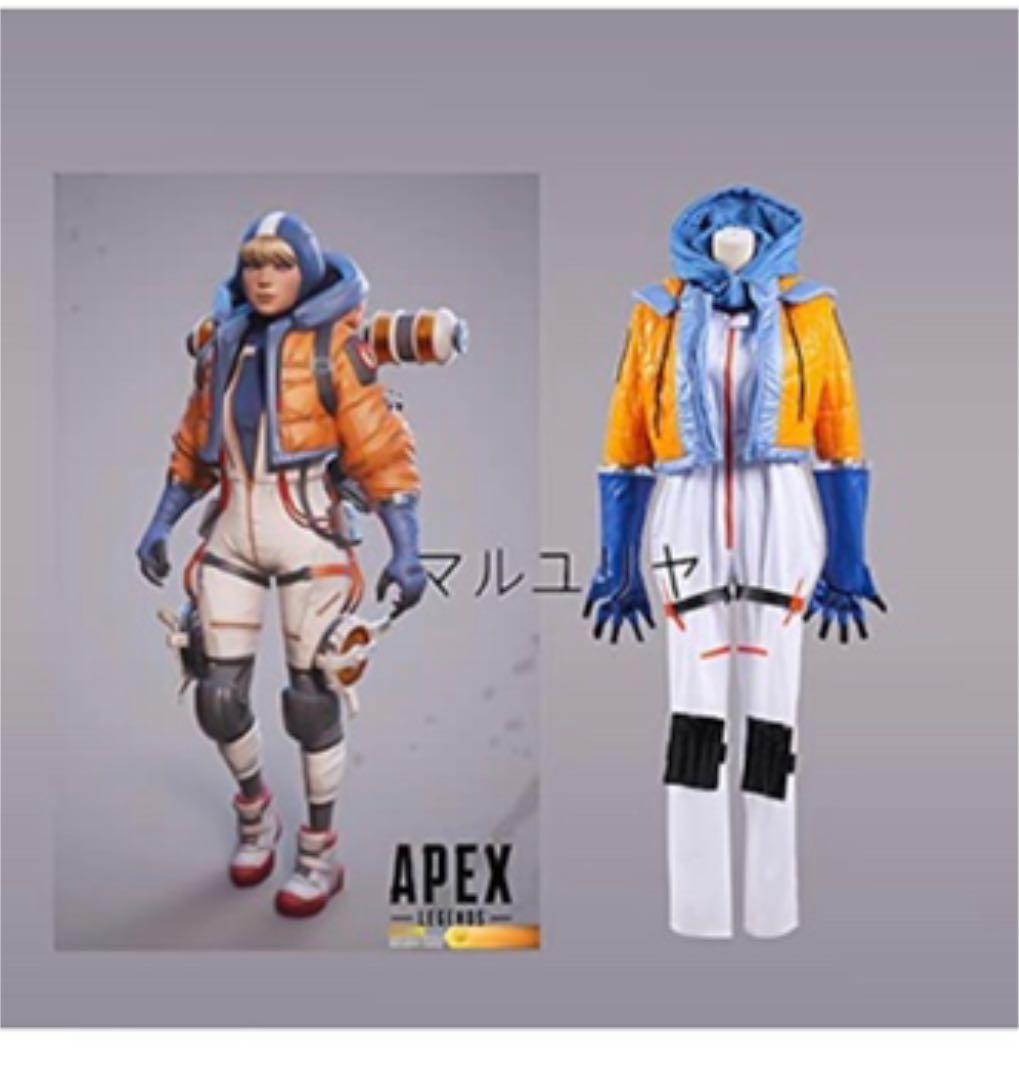 APEX ワットソン　コスプレ APEX ワットソン コスプレ（rebels.cosplay] My Kawaii Voltage