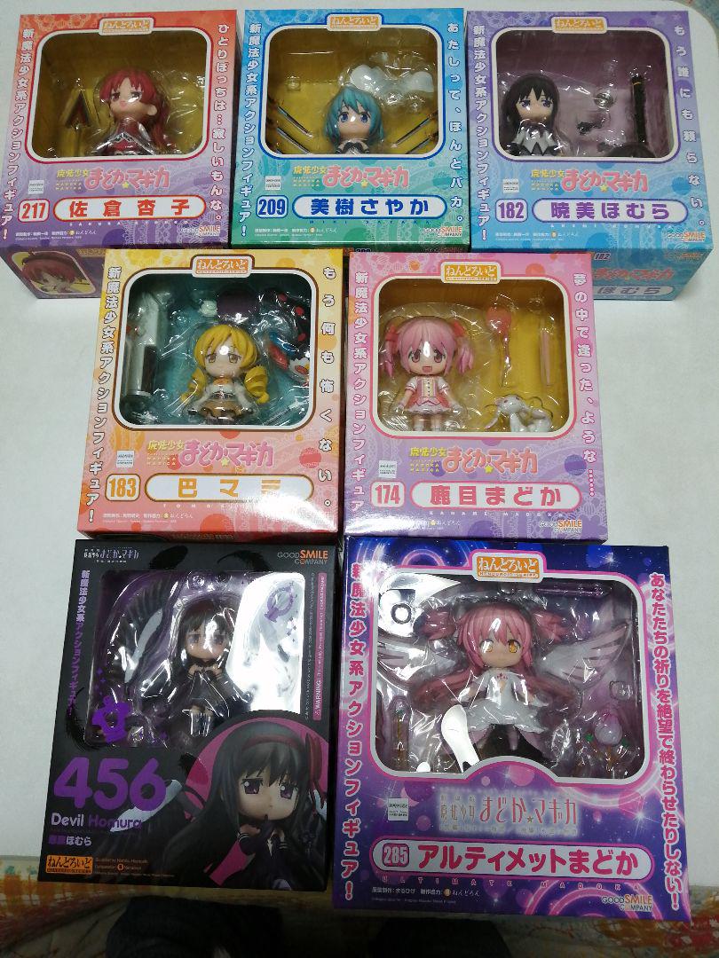 まどかマギカ フィギュア 6体セット Amazon.co.jp: 4体セット 魔法少女まどか マギカ まどマギ SQ