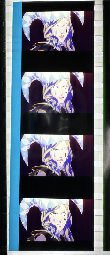 うたプリ タブナイ 劇場版 入場者特典 コマフィルム カミュ 氷