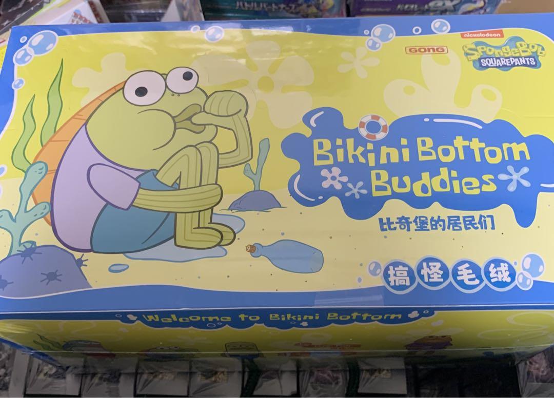 SpongeBob Bikini Bottom Buddiesおかしなぬいぐる（熱い販売