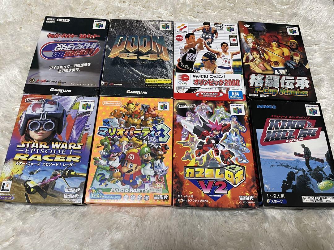 任天堂64カセット ニンテンドー64 カセット (NINTENDO 64 - 任天堂64ソフト 22