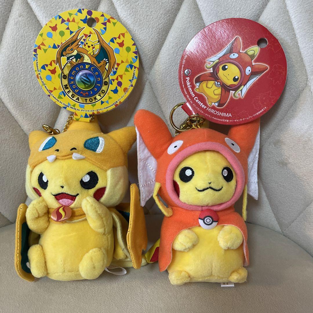 【タグ付き】キーチェーン マスコット メガトウキョーのピカチュウ Amazon.co.jp: ポケモンセンターオリジナル マスコット メガ