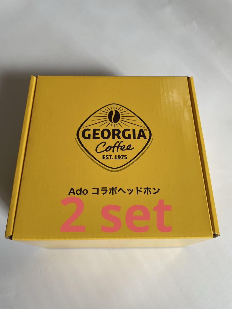 当選品 コカ・コーラ ジョージア Ado コラボ アド ヘッドホン コカ・コーラ - ◇未使用 ジョージア Ado コラボ ヘッドホン