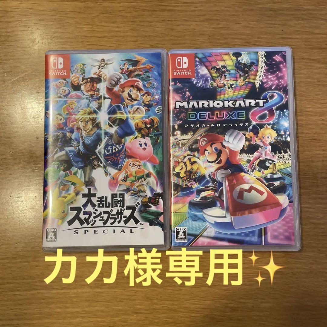 新品未開封大乱闘スマッシュブラザーズ SPECIAL& マリオカート8