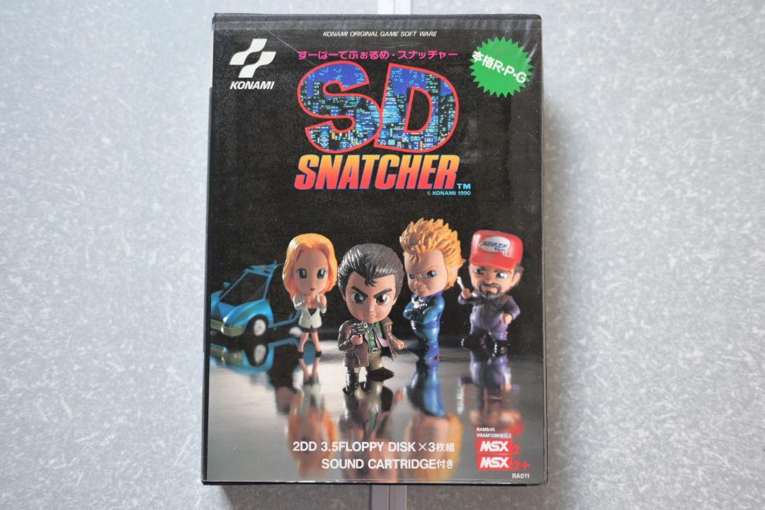 MSX スナッチャー 動作未確認 MSX2「スナッチャーACT.1」(snatcher) konami コナミ - YouTube