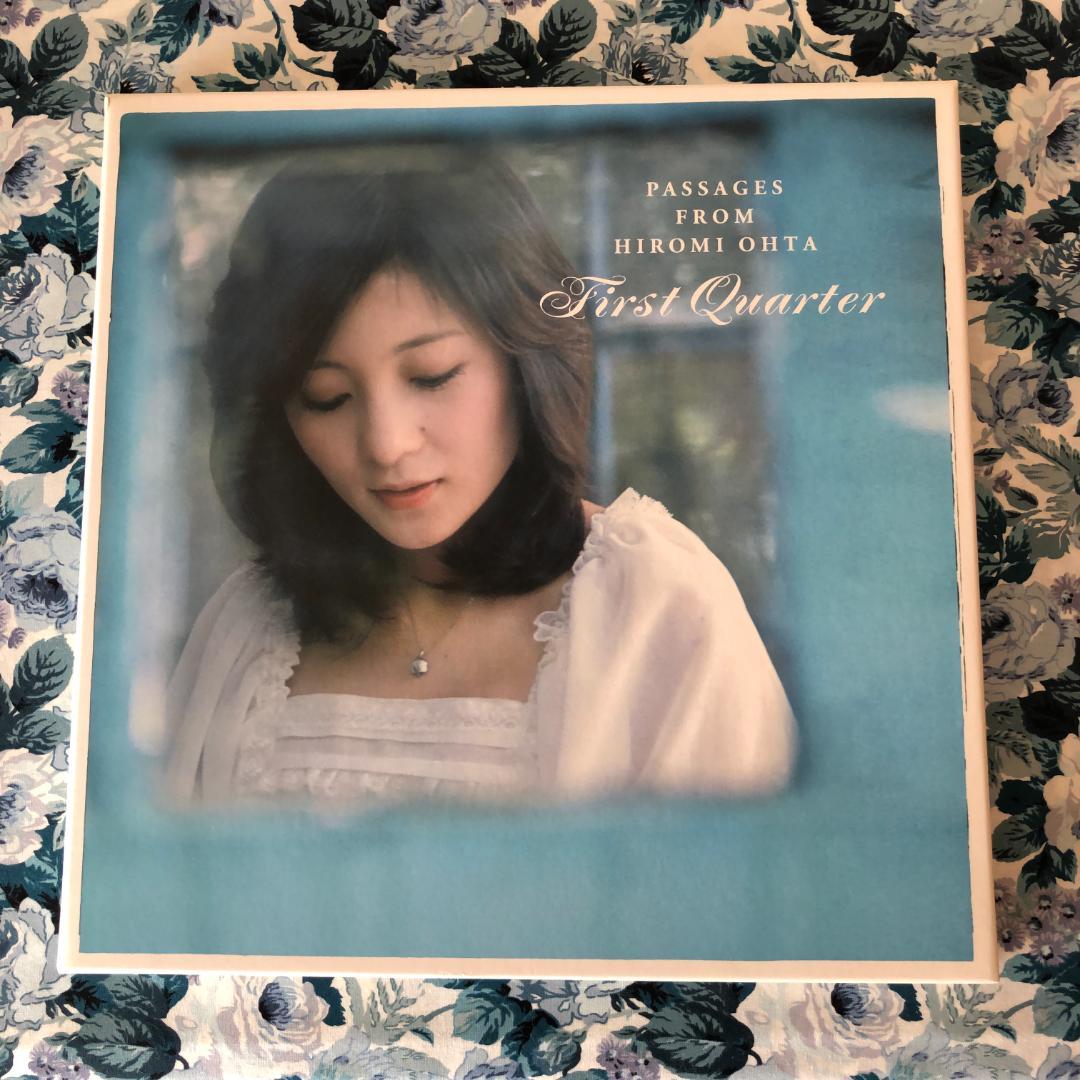 太田裕美 CDセット 6枚 CD-BOX 太田裕美の軌跡～First Quarter～(6枚組) 1999.4.21発売