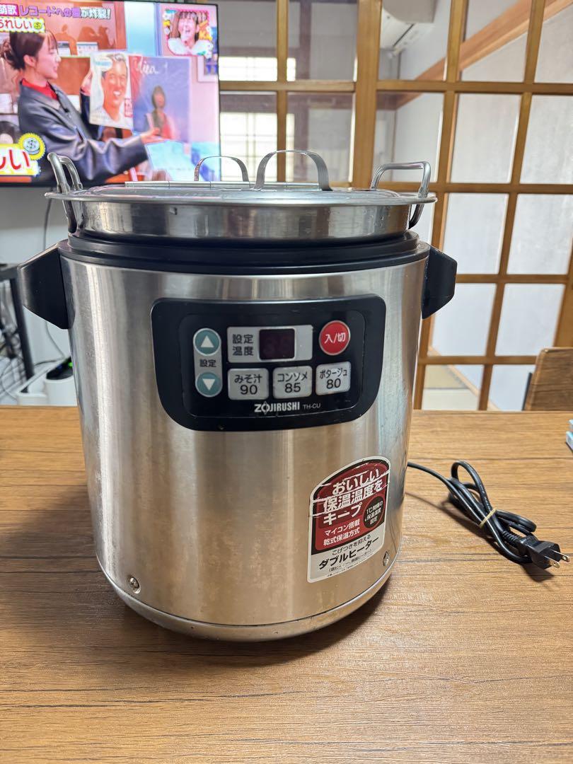 まる様専用 象印 スープジャー TH-CU080型2台 （象印 TH-CV160