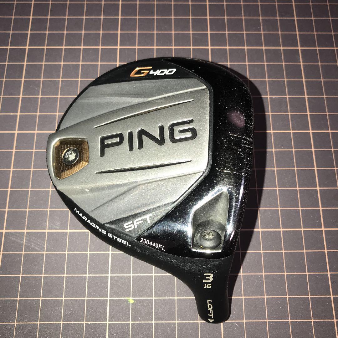PING G400 3W SFT ヘッドのみ（PING G400 フェアウェイウッド 3W