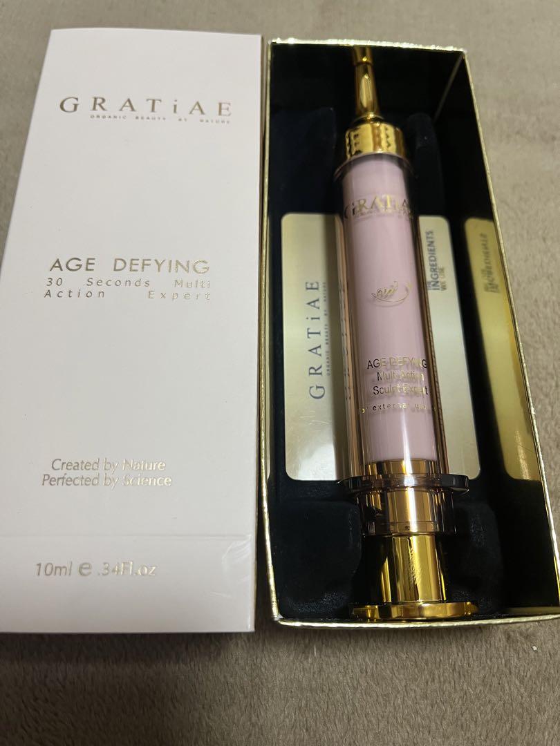 GRATiAE（グラティエ）ADスキンリファイニングマルチアクション