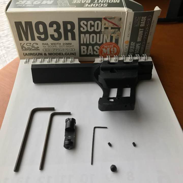 KSC M93R スコープ マウント ベース（KSC M93R FIRST VERSION +