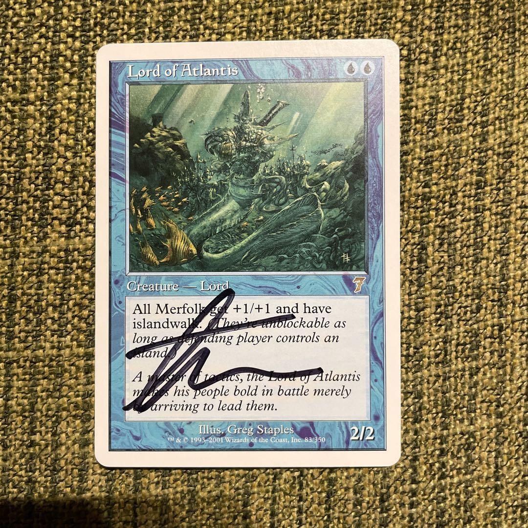 アトランティスの王　アーティストプルーフ　Lord of Atlantis 7版 Lord of Atlantis [7ED] 【BIGWEB | MTG】日本最大級の激安