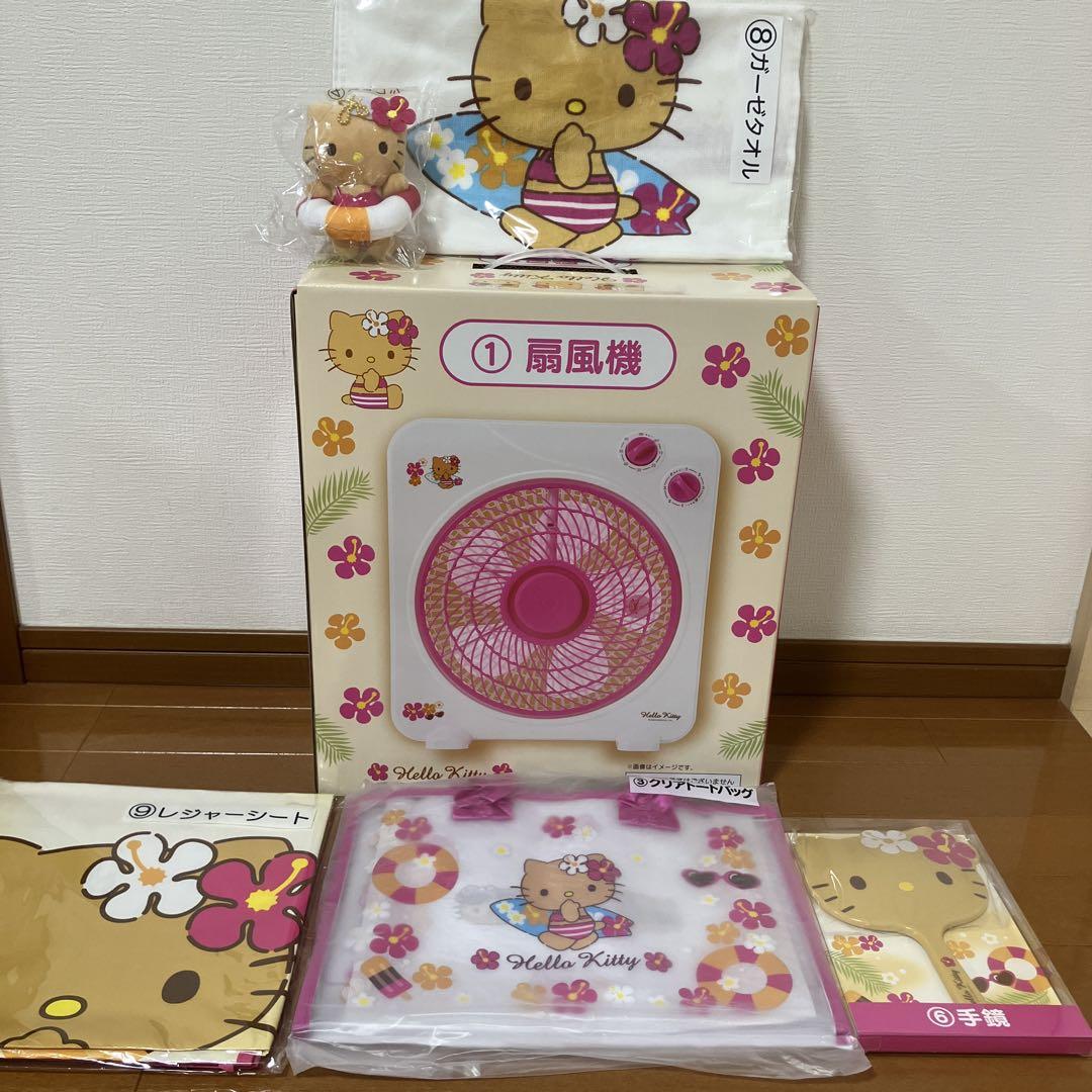 日焼けキティ　一番くじ 日焼けキティちゃん 一番くじ - メルカリ