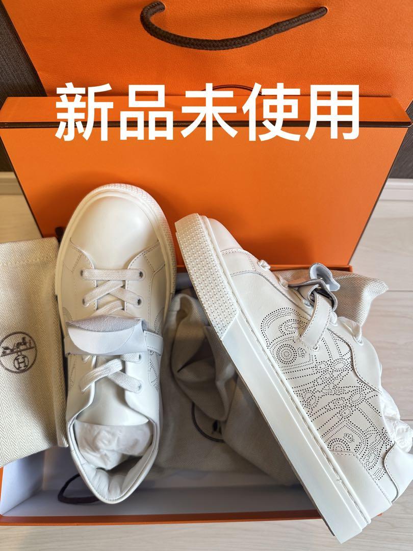 エルメスHermes 新品スニーカー デイ 刺繍37.5 （エルメス