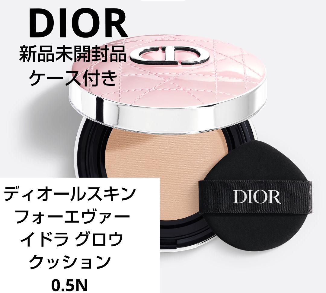 新品未開封 ディオールスキン フォーエヴァー イドラ グロウ