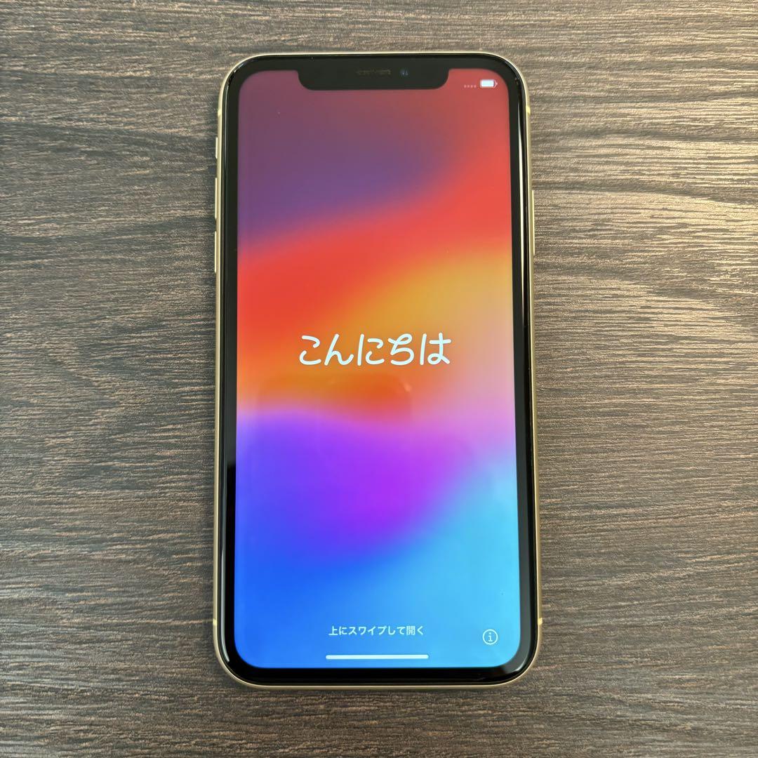 Apple iPhone XR イエロー （Buy GADGETSWRAP Premium Material