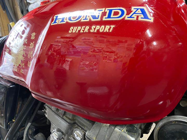 gb250 クラブマン タンク ヨンフォア仕様タンク（gb250