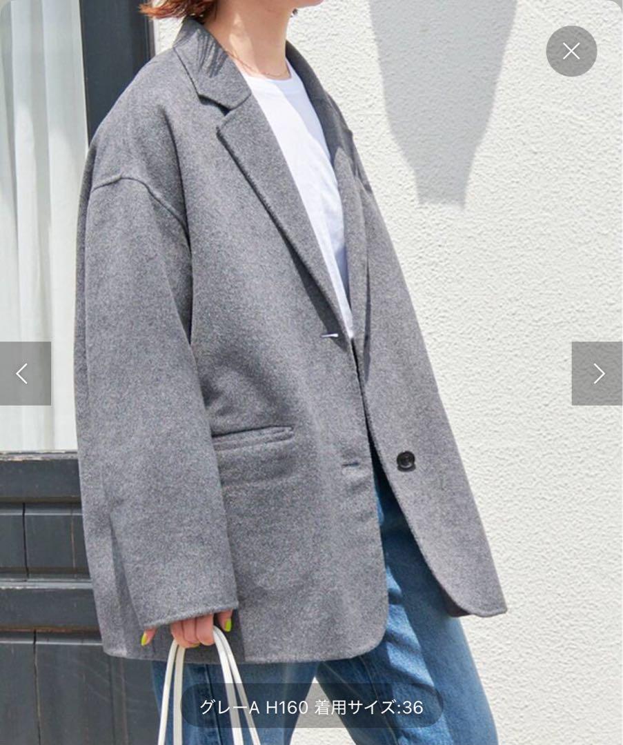 新品未使用‼️spick&span ウールミックスリバージャケットグレー 36 スピック＆スパン ウールミックスリバージャケット（グレー、36