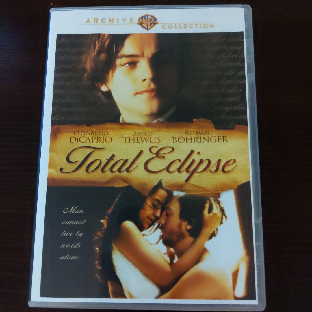 TOTAL ECLIPSE DVD レオナルド・ディカプリオ 太陽と月に背いて 太陽と月に背いて TOTAL ECLIPSE DVD Amazon.co.jp: Total