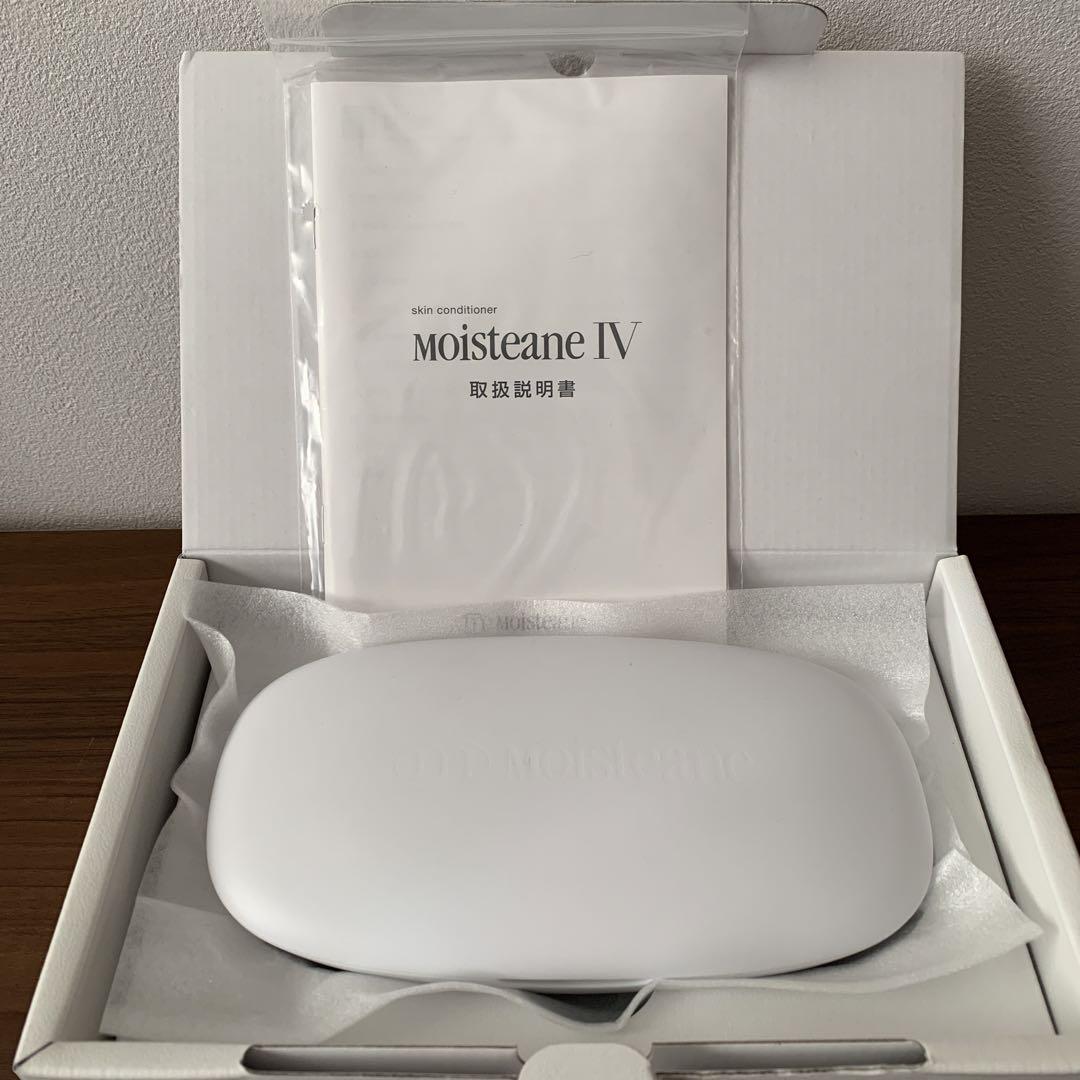 【新品】モイスティーヌ 美容機器 skin conditioner モイスティーヌ / ラミノ スキンコンディショナーの公式商品情報
