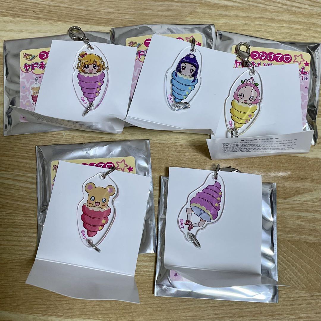 魔法使いプリキュア！ つなげて❤️ヤドネムリンチャーム