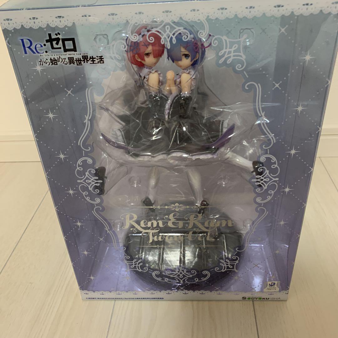 リゼロ レムラム twins ver. 1/7 スケールフィギュア 即日発送