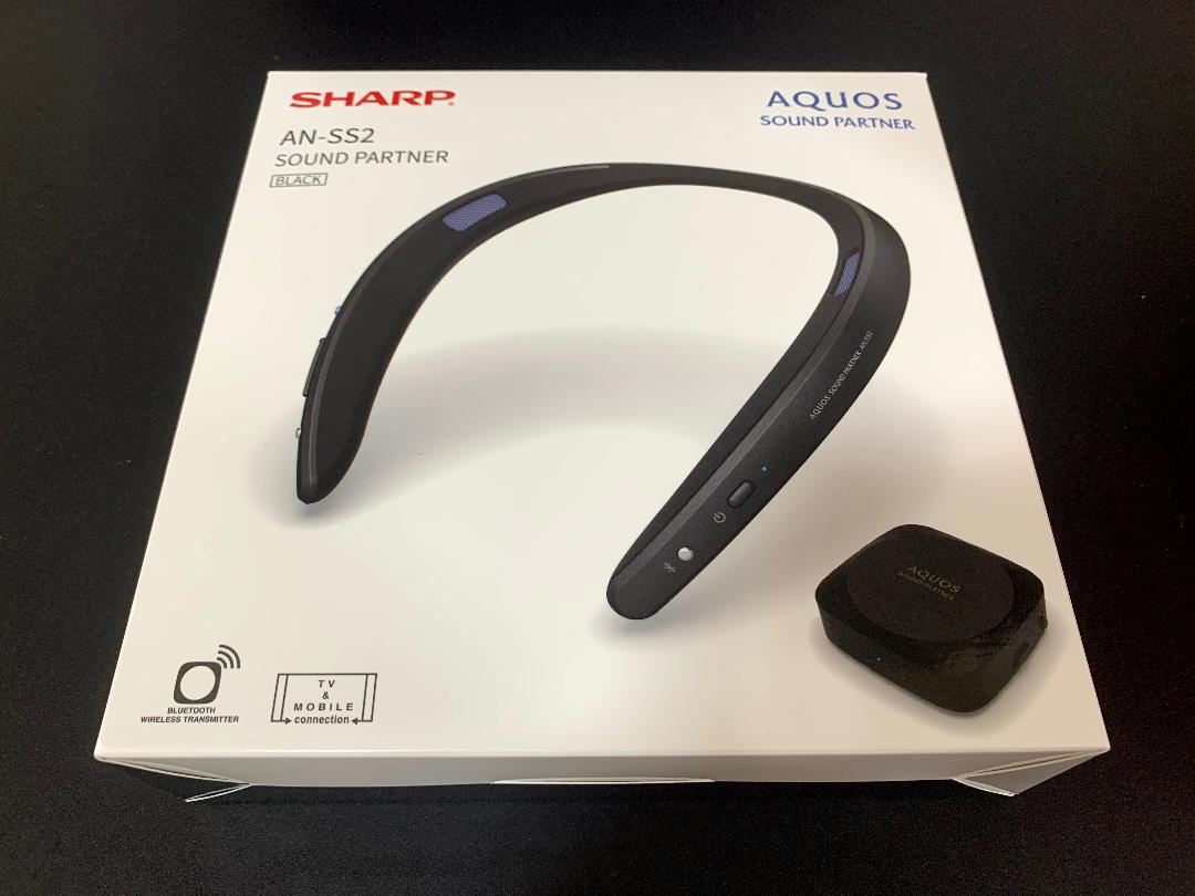 SHARP ネックスピーカー AQUOSサウンドパートナー AN-SS2-B