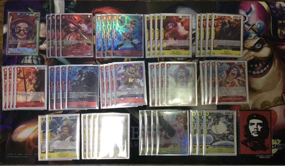 ワンピースカード ベロベティ　デッキ　構築済み　スリーブ付き 3/30まで ワンピースカード ベロベティ デッキ 構築済み スリーブ付き 3