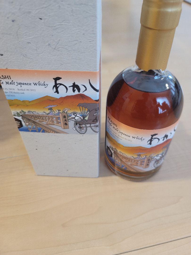 あかし ペドロヒメネス　４年　シングルモルト 日本ウイスキー 500ml あかし ペドロヒメネス 4年 シングルモルト 日本ウイスキー
