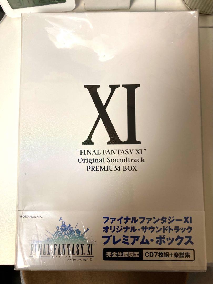 【即購入ok!!】ファイナルファンタジー11サウンドトラック　プレミアムボックス Final Fantasy XI Original Soundtrack Premium Box [Limited