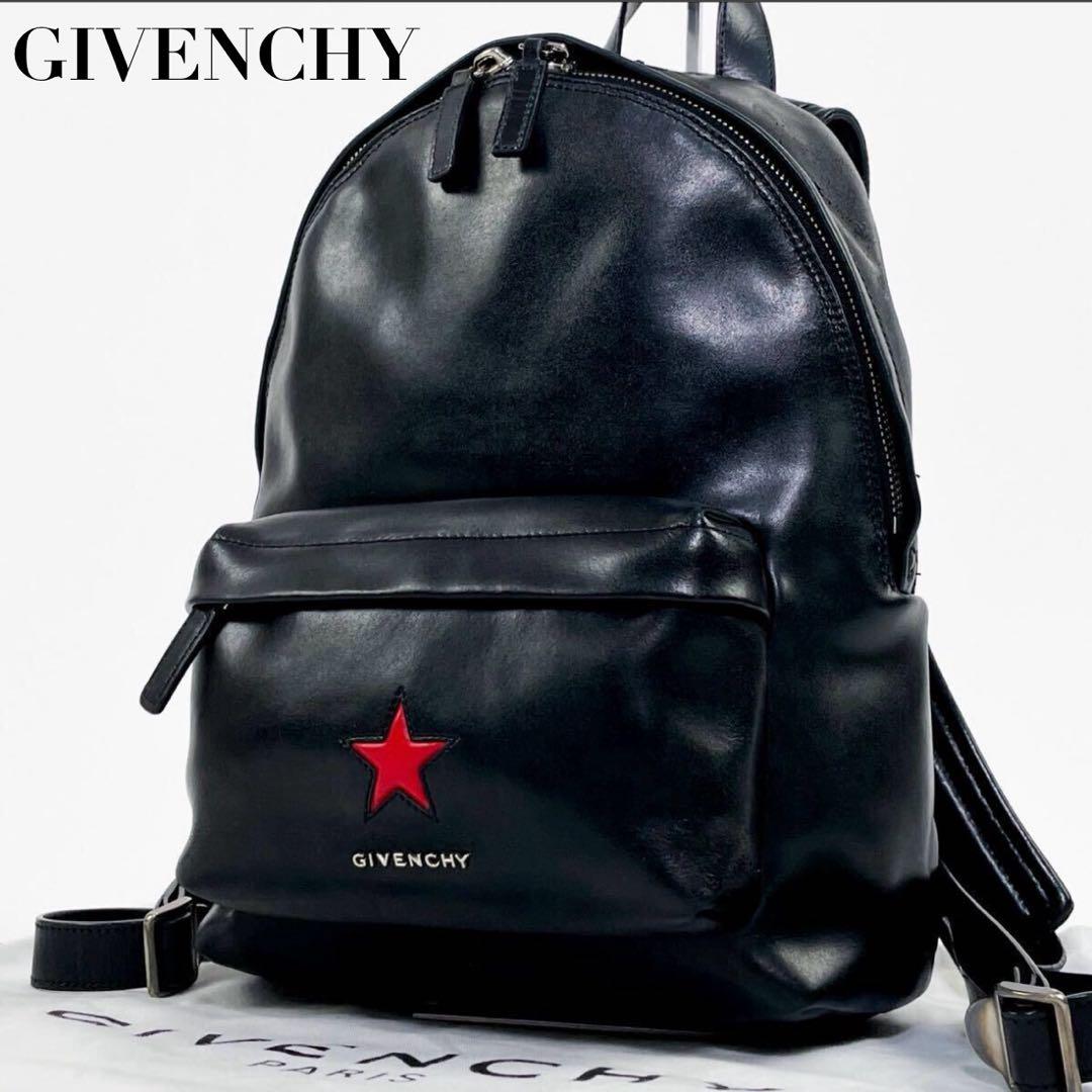 【正規品】GIVENCHY ジバンシィ スター リュック レザー 黒 保存袋付き GIVENCHY ジバンシィ バックパック 白スター 黒 リュックサック