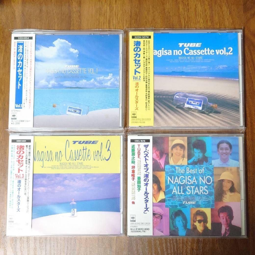 TUBE 渚のオールスターズ CD 4枚セット Amazon.co.jp: ザ・ベスト・オブ「渚のオールスターズ