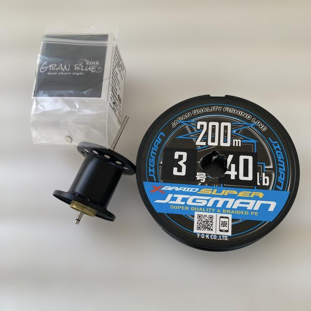 下町スプール 23カルカッタコンクエストMD 400 /フィッシュマン