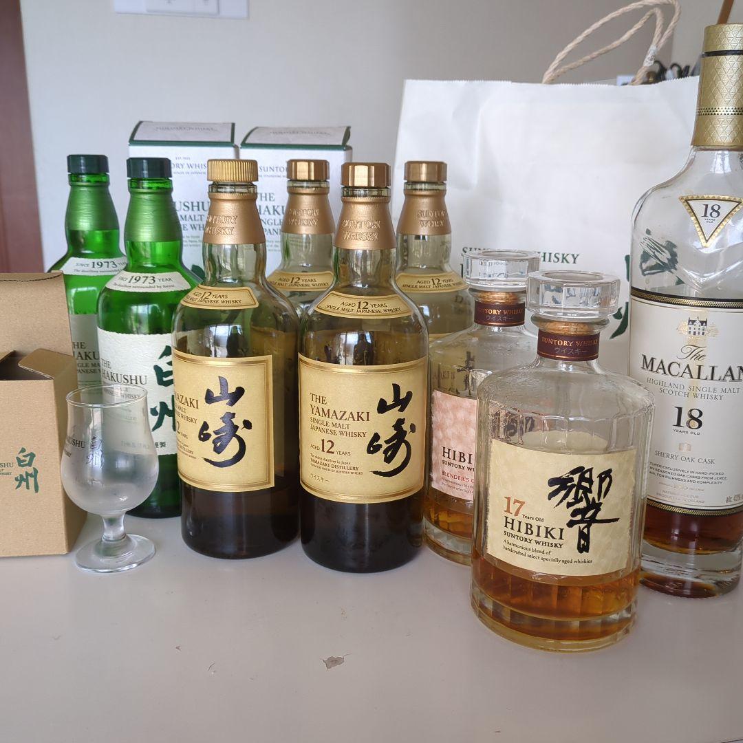 マッカラン18年2019 響17年響、山崎12年 白州 ウイスキー空瓶