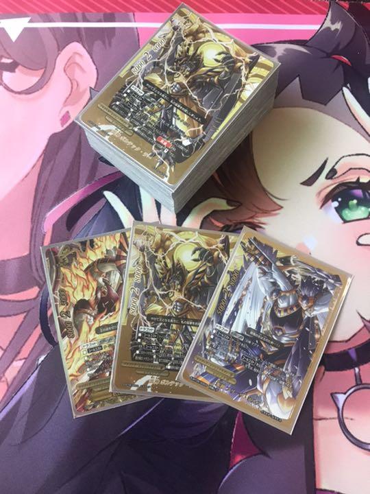 バディファイト　レジェンドラゴンデッキ 開発チームの「神VS王!!竜神超決戦!!」デッキレシピ《レジェンド