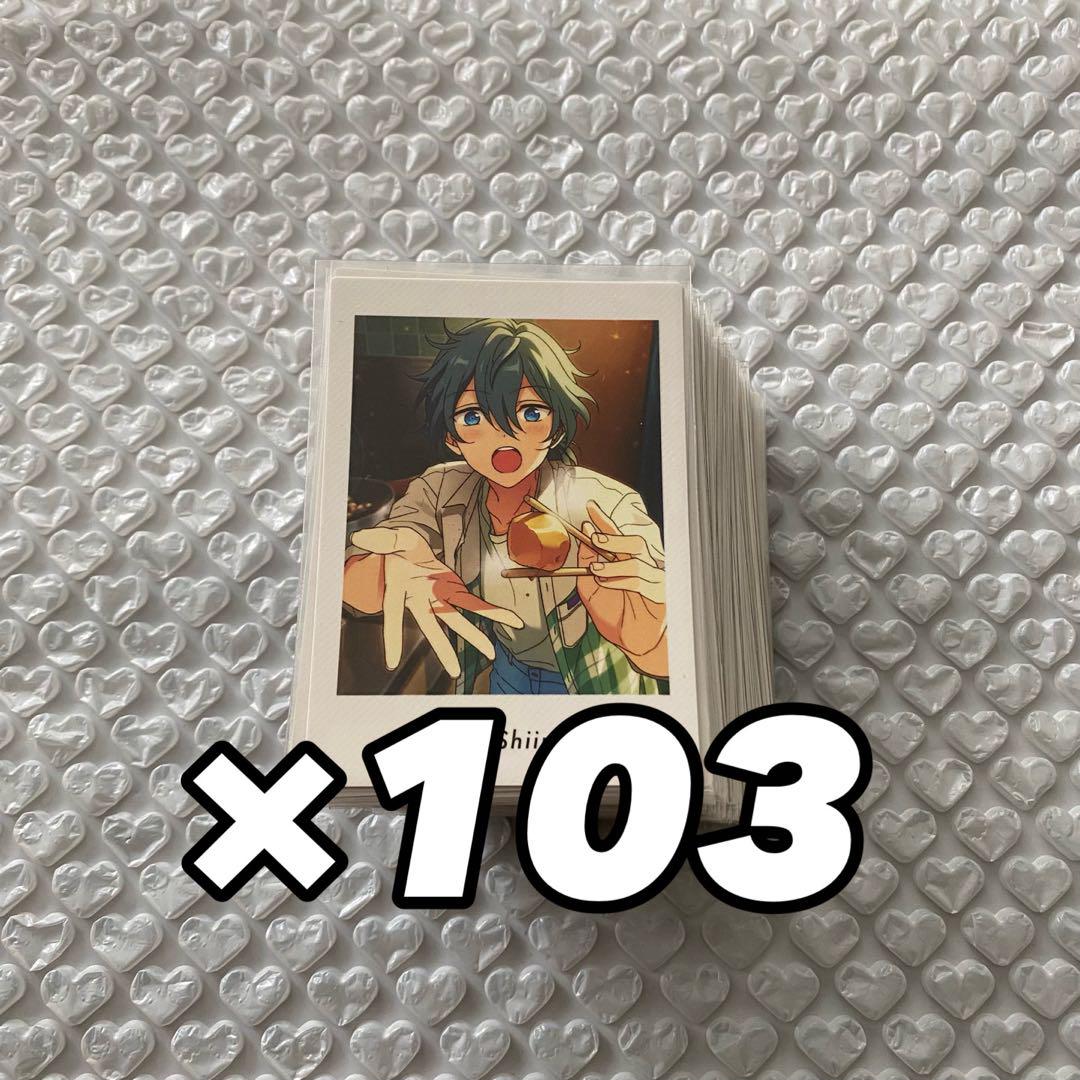 最終値下げ】あんスタ ぱしゃっつ vol.1 private 椎名ニキ（あん