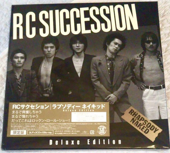 RCサクセション ラプソディー ネイキッド デラックス