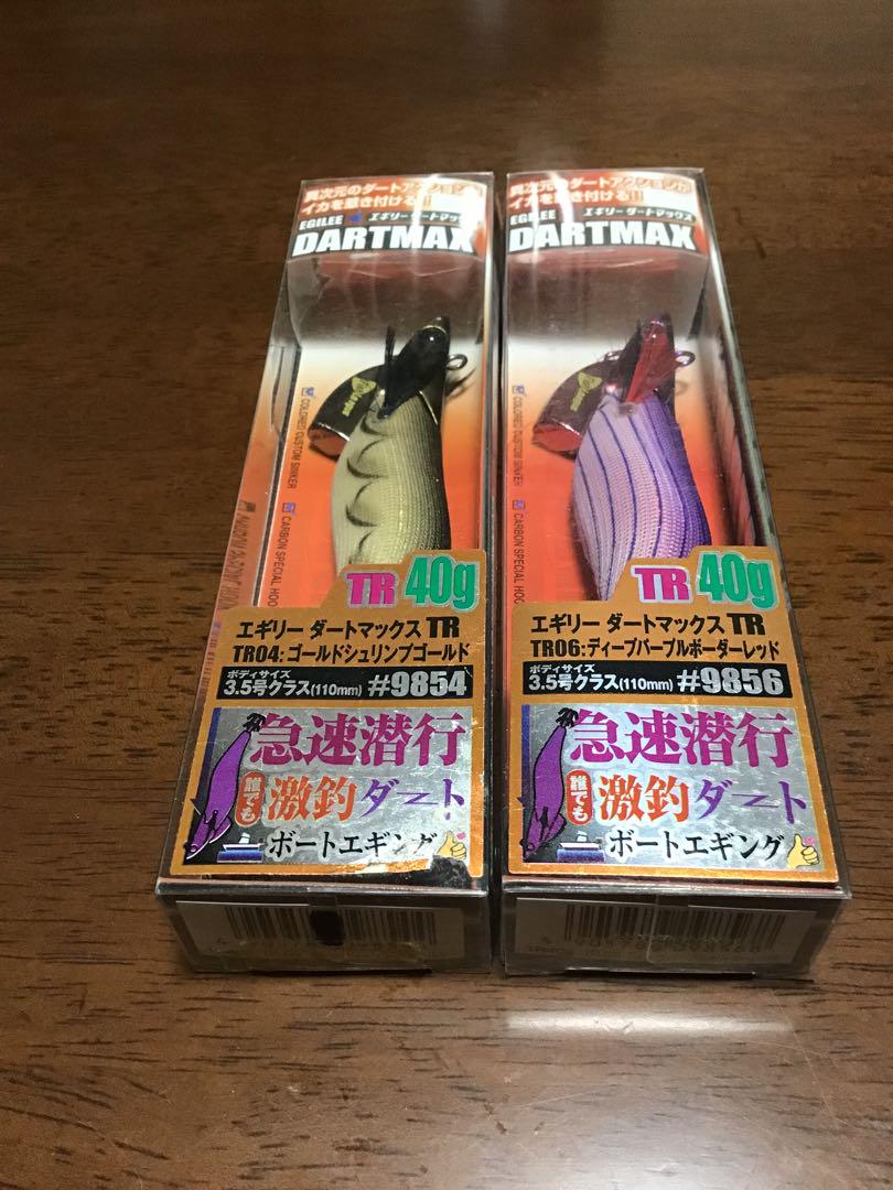 ダートマックスtr ゴールドシュリンプゴールド ディープパープル