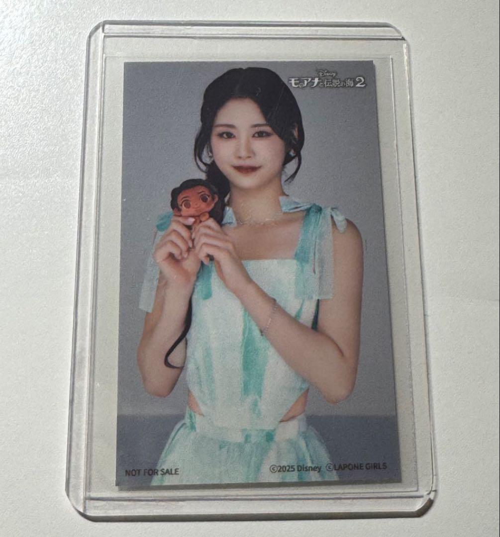 値下げ中‼️ME:I モアナ 佐々木心菜 シール ME:I モアナ 佐々木心菜 シール ステッカー トレカ（値下げ】ME