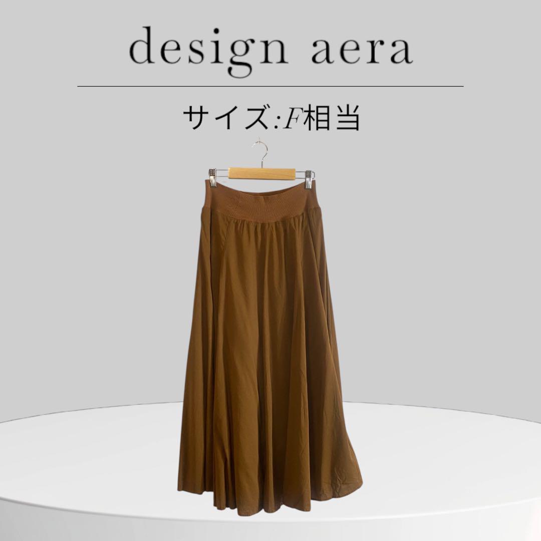 美品 design aera デザインアエラ フレアロング ゴム 大きいサイズ 美品 design aera デザインアエラ フレアロング ゴム 大きい