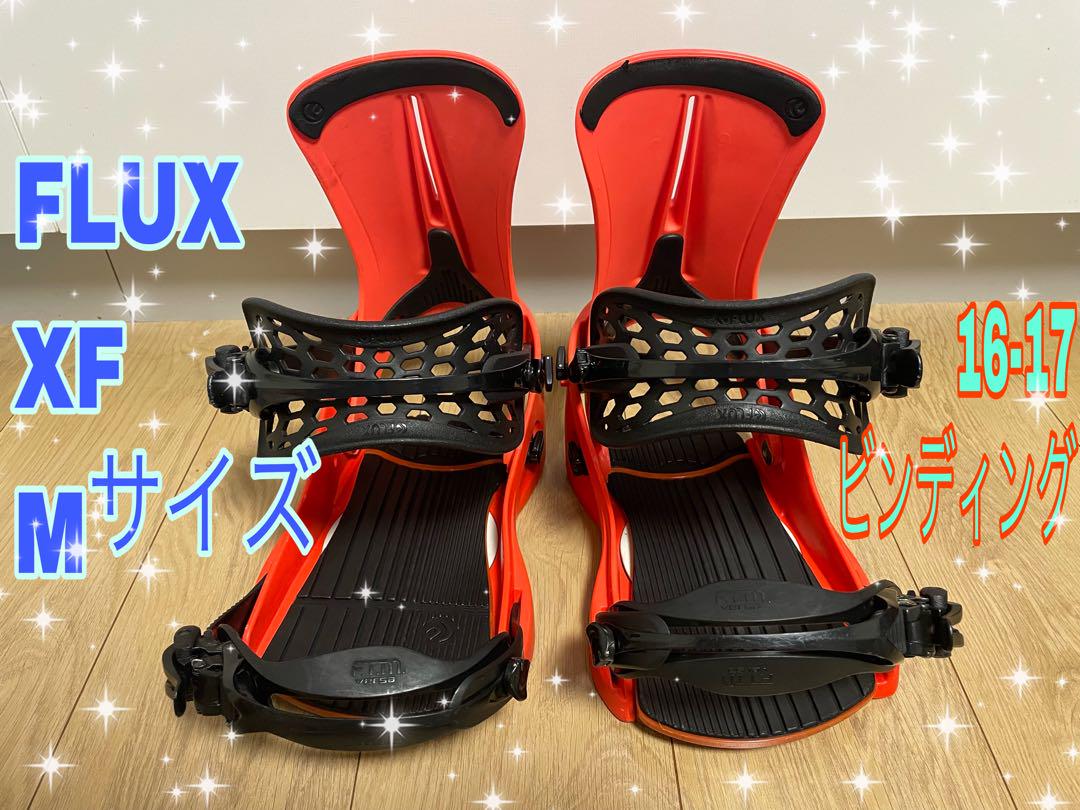 中古◇FLUX フラックス◇XF 16-17モデル◇Mサイズ オレンジ