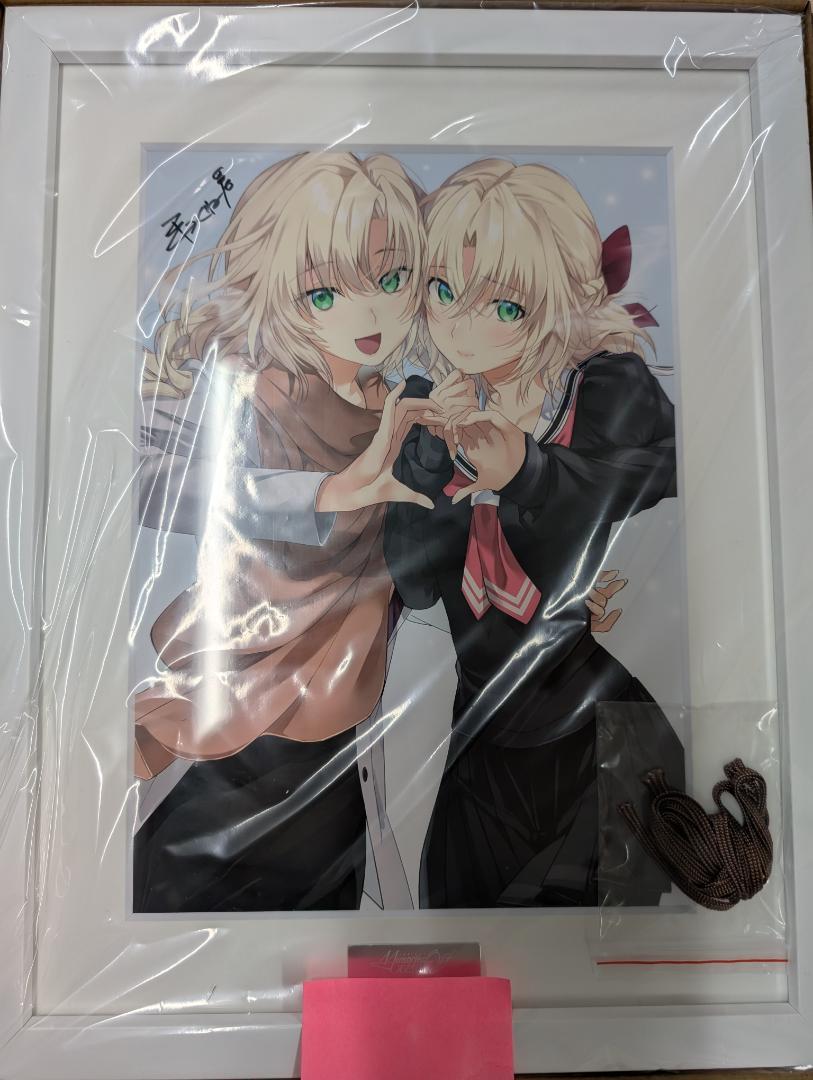 Switchメモリーズオフ 双想 超限定版　（嘉神川クロエ＆嘉神川ノエル）B 超限定版】メモリーズオフ双想