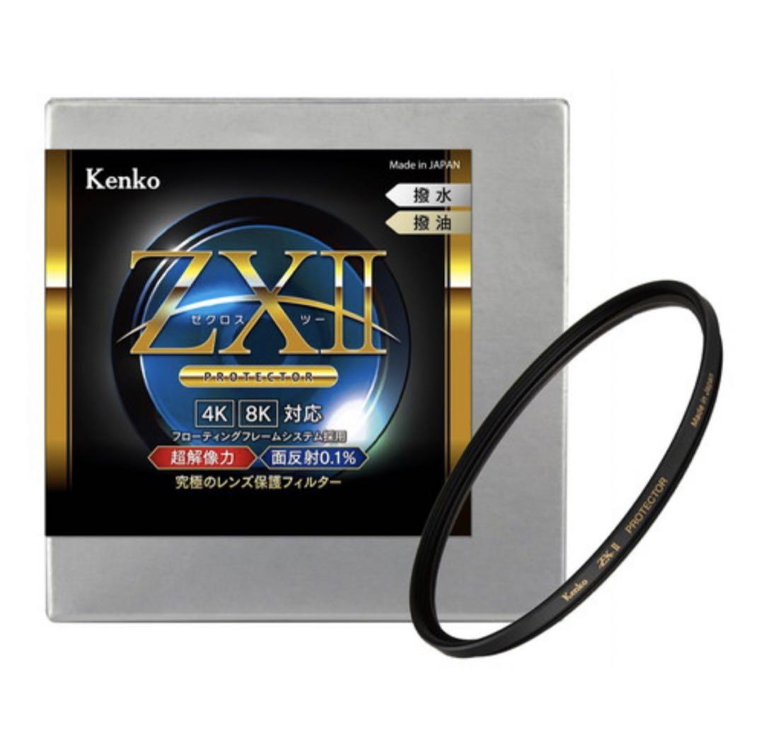 専用 Kenko レンズフィルター ZX II プロテクター 95mm（販売終了