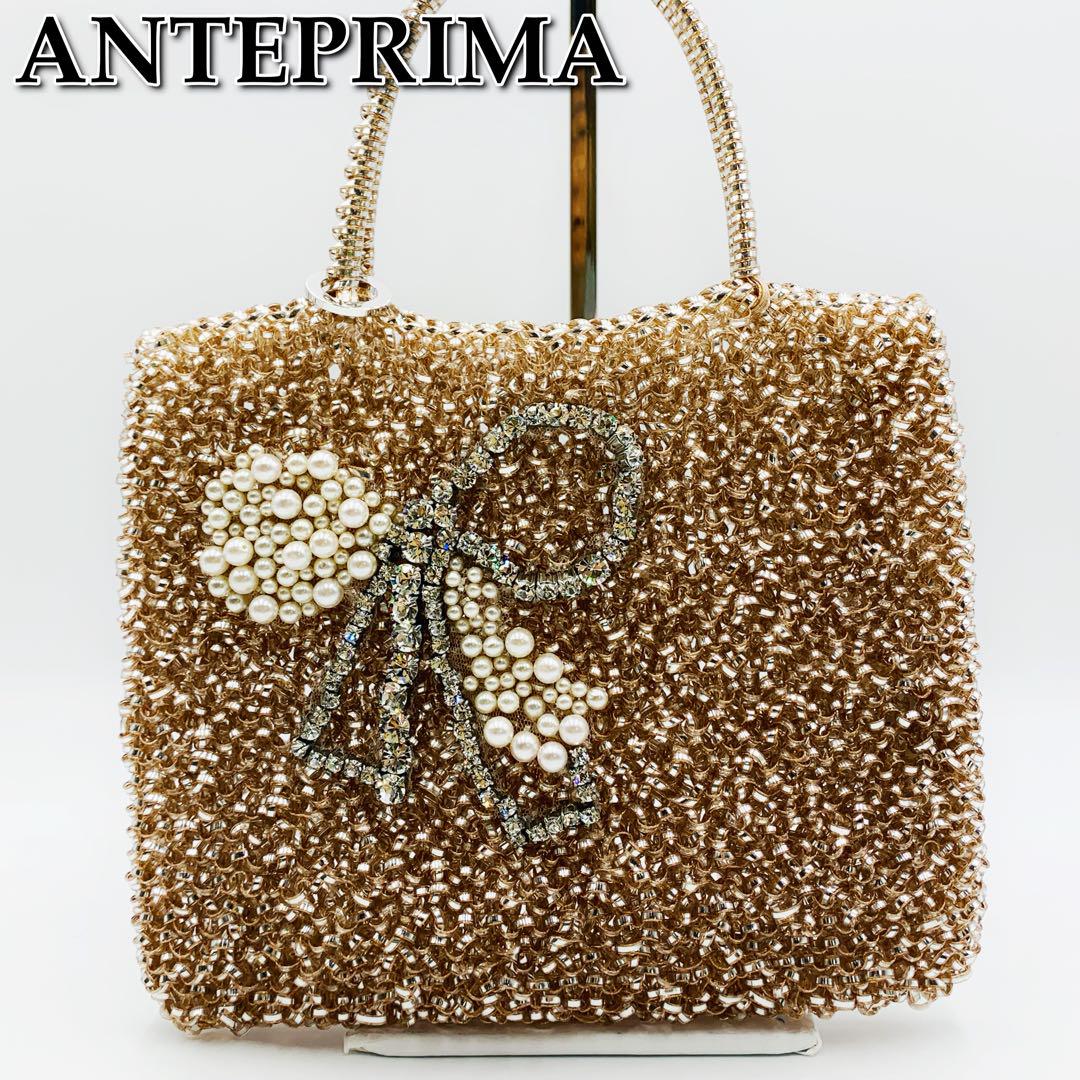 美品☆ANTEPRIMA アンテプリマビジューパーティーバッグ ☆991