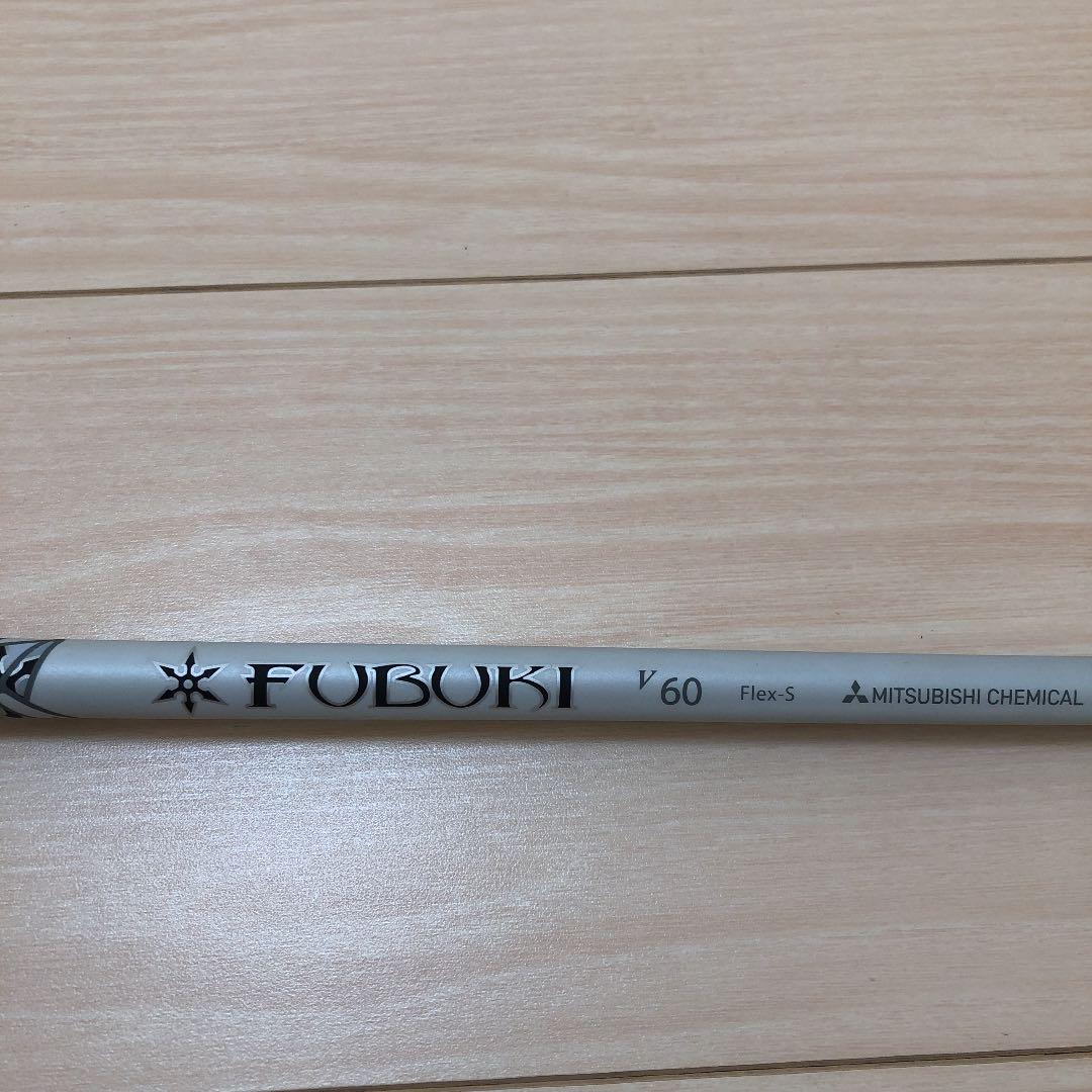 TaylorMade - 1W用 FUBUKI V60のS M1.2スリーブ付 テーラーメイド フブキv60 flex s テーラーメイド用スリーブ付（1W用 FUBUKI V60