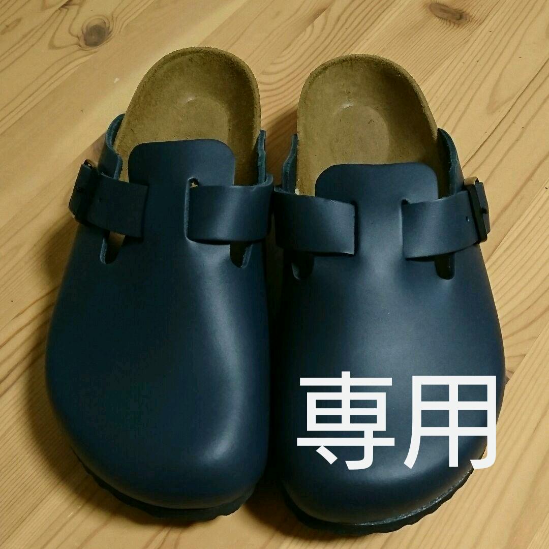 専用 ビルケンシュトック ボストン blue 38 レギュラー幅（楽天