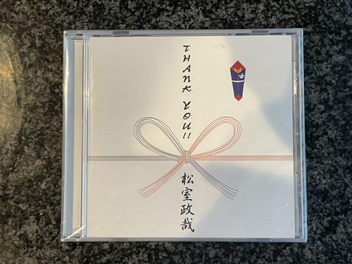 ［CD］■ 松室政哉・Thank you!! 松室政哉 1st Album「シティ・ライツ」