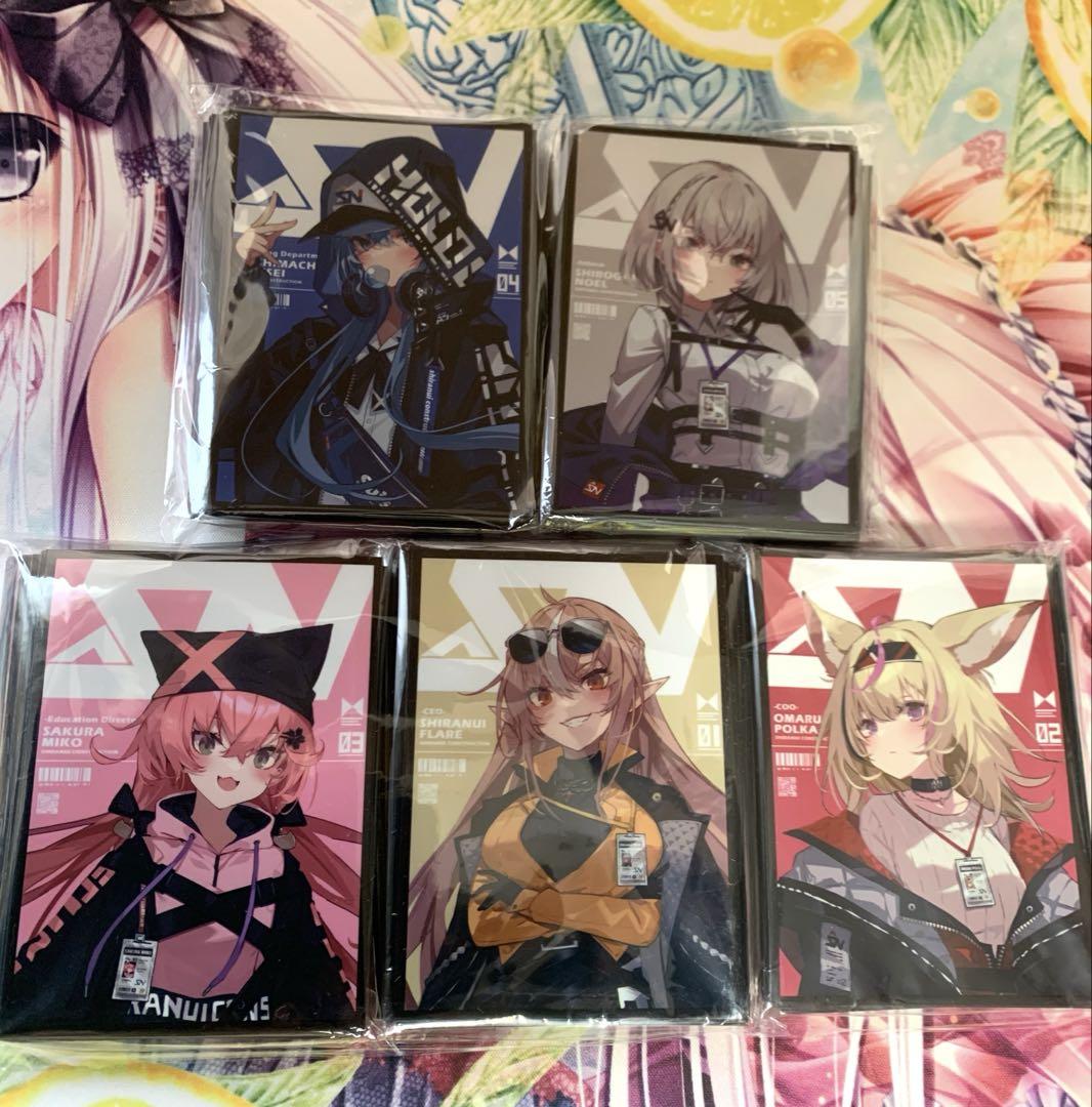 ホロライブ カードスリーブ すいせい ノエル みこ フレア ポルカ