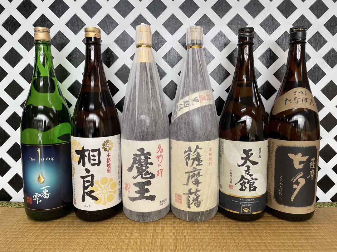 魔王特選セット 一番雫 相良 魔王 薩摩藩 天文館 七夕黒 25% 1800ml 魔王特選セット 一番雫 相良 魔王 薩摩藩 天文館 七夕黒 25