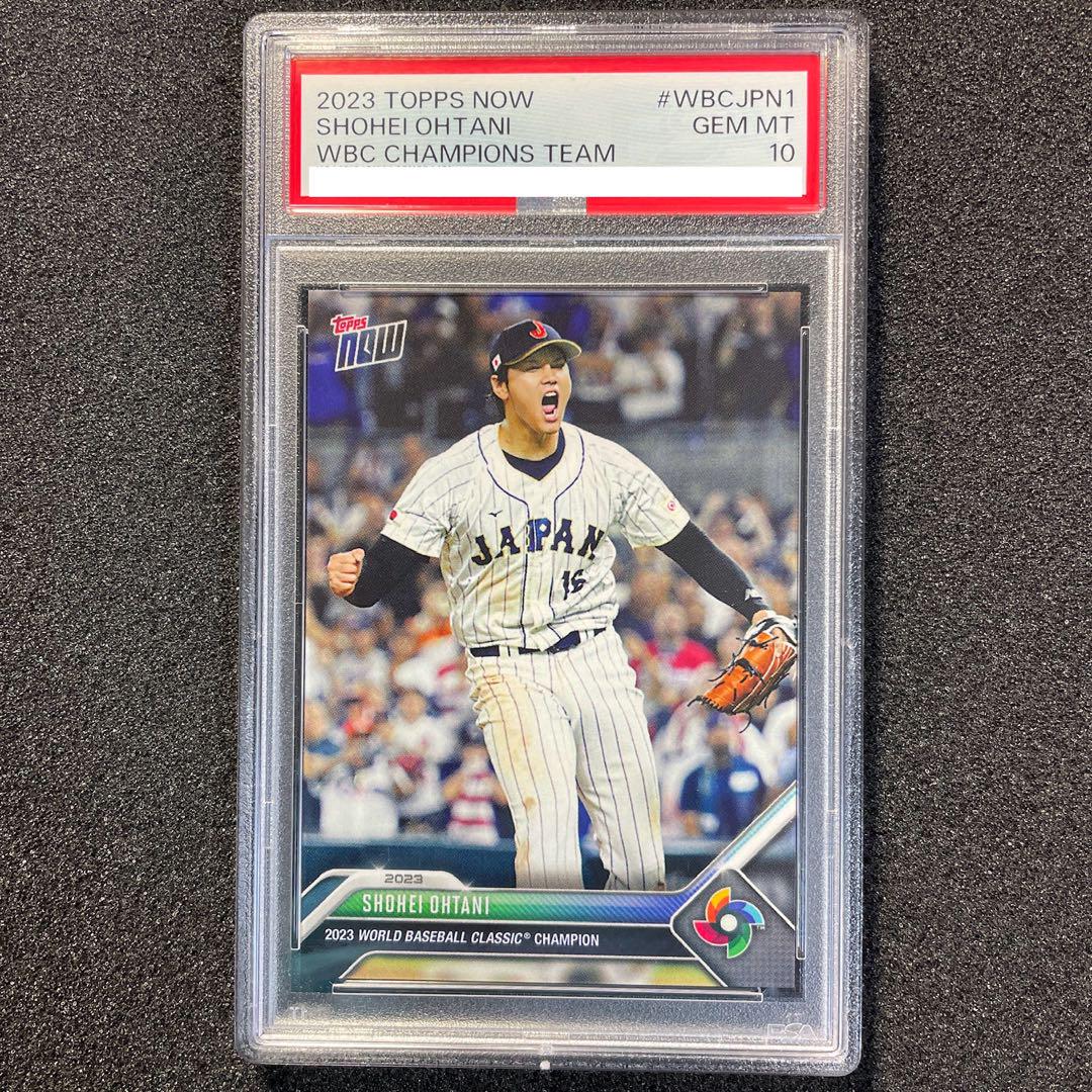 2023 Topps Now 大谷翔平 WBC Team Japan 優勝記念 2023 Topps Now 大谷翔平 WBC Team Japan 優勝記念
